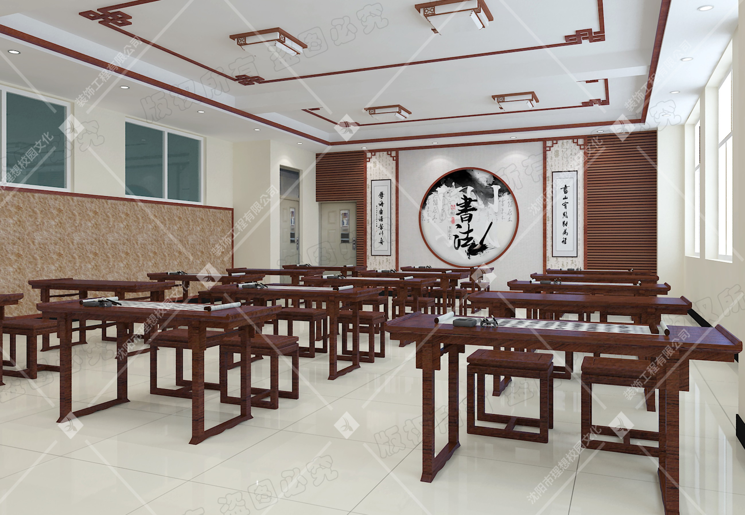 书法教室—昌图县实验小学新区双语学校